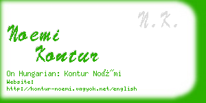 noemi kontur business card